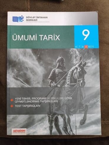 abdullayev fizika kitabi: ABITURUENT KITABLARI — 8