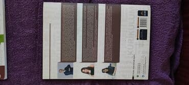 математика дим 1 часть пдф: Kurikulum dərs vəsaitləri — 8