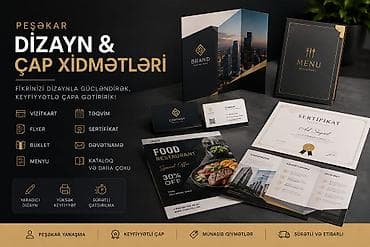 printee: Qrafik dizayner, 21 yaş, 3-5 illik təcrübə, Natamam iş günü — 1