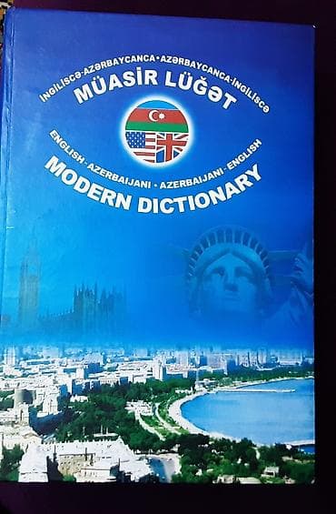 Məhsul: “Müasir Lüğət – English–Azerbaijani / Azerbaijani–English”