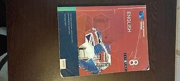 English 8 2019 год