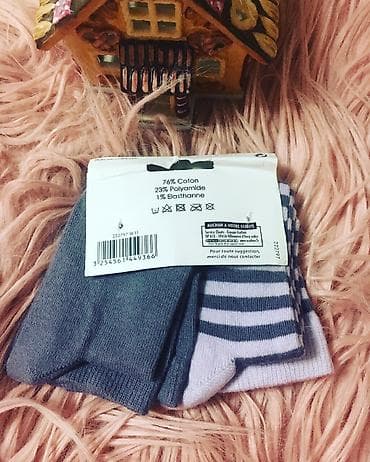 a class makasin: Corab In Extenso — 2