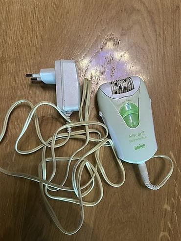Elektronika: Epilyator, Braun, Bədən üçün — 2