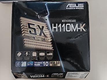 hp notebook 450 g7: ASUS H110M-K anakart - Çipset: Intel H110 - Prosessor dəstəyi: Intel — 2