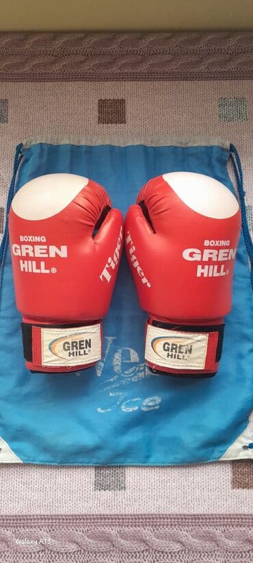 boks elceyi sekilleri: Boks əlcəkləri — 1