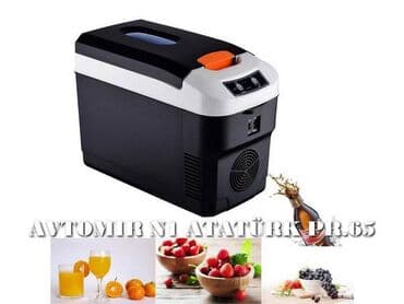 soyuducu masin ucun: Avtomabil ucucn 12v la isleyen soyuducu 420 azn ünvan: atatürk — 1