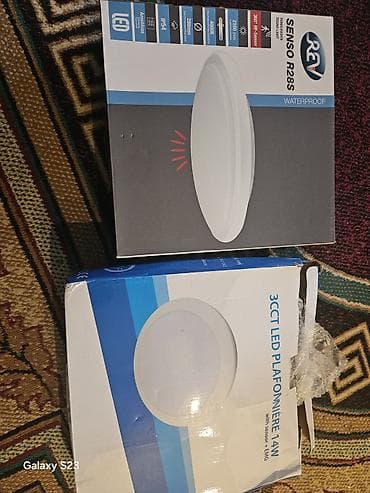 qazma baltası: Məhsul paketi – elektrik alətləri və LED işıqlandırma 1) DeWALT — 4