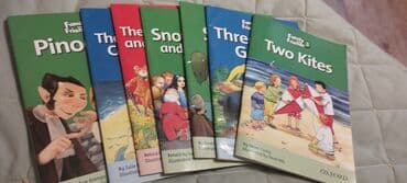 ədəbiyyat 10 cu sinif metodik vəsait pdf: Kitablar ingilis dilinde — 1