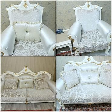 İşlənmiş, Bazalı, Açılmayan