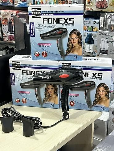 baksel internet paket: Fen Yeni, Rayonlara çatdırılma — 1