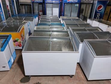 soyuducuları: Стеклянный морозильник, Турция — 4