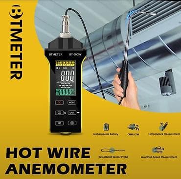Ручные механические инструменты: Anemomet. Model: BTMETER BT-5000Y Temperatur və hava axını ölçən, geri — 1