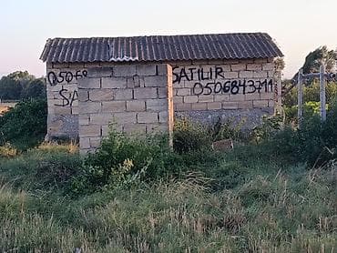 binə atçılıq: 1 sot, Tikinti, Mülkiyyətçi, Kupça (Çıxarış) — 5