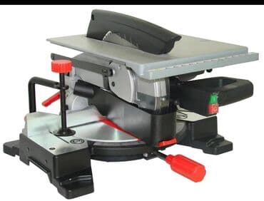 uqlarez işlənmiş: Kunc kəsən
Uqlarez
Uqlarez 255mm
Kunc kəsən yeni
Uqlarez
Alt üst kəsən — 1