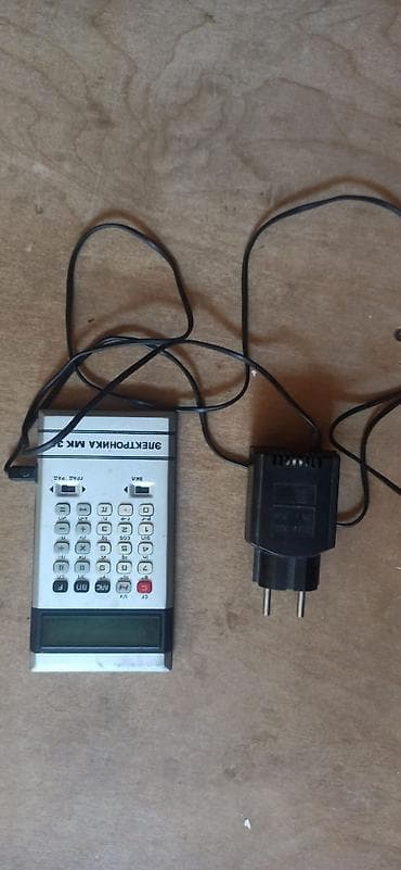 Ofis ləvazimatları: Elektronika MK-36 el kalkulyatoru - Model: Электроника MK-36 (SSR — 3