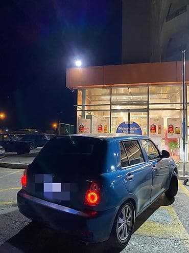 zil 130 satisi: LIFAN Smily (320): 1.3 l | 2018 il 135000 km Hetçbek — 2