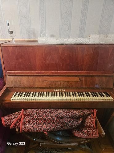 gitara akustik: Piano, Akustik, İşlənmiş, Ünvandan götürmə — 2