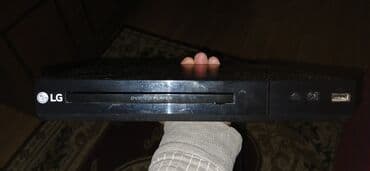 TV və video: İşlənmiş Lg — 2