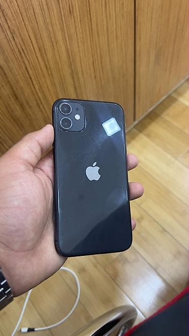 IPhone 11, Qara, Face ID