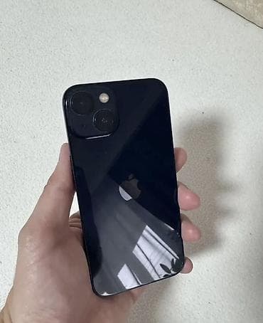 hp model rtl8821ce: IPhone 13, 128 GB, Qara, Face ID — 2