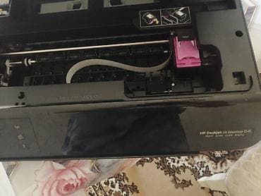 a3 laser printer: HP Deskjet Ink Advantage 3545 e-All-in-One çoxfunksiyalı printer - — 5