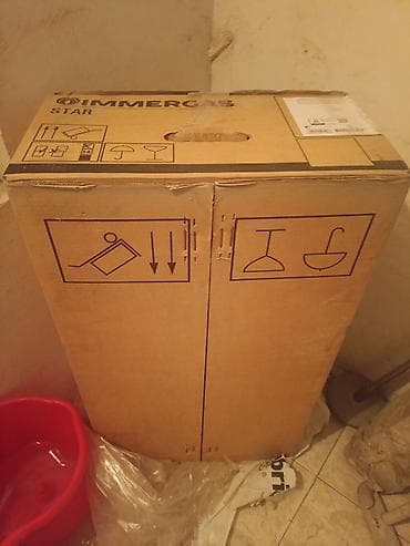 kombi radiator: Yeni Kombi İmmergas 60 kVt — 2