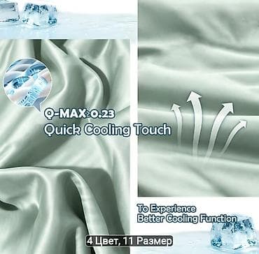 подушка: SUPERLAKE Bambukdan əldə edilmiş viskoza yastıqüzləri — 2 ədəd dəst — 3