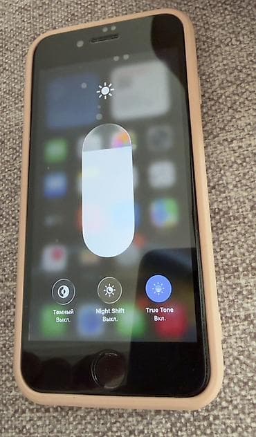 playstation 4 oyunlar: IPhone SE 2020, Qırmızı, Barmaq izi — 2