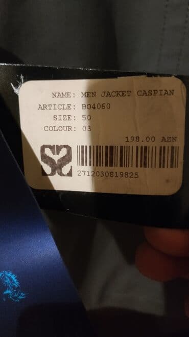 Corab və alt paltarı: Kostyum, Demisezon, Versace, rəng - Boz — 5