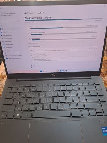 geforce rtx 4090 qiymeti: HP Pavilion, 15.6 ", Intel Core i7, 128 GB — 4