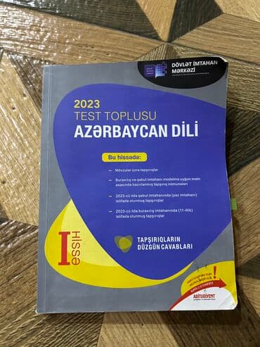азербайджанский язык книга 5 класс: Azərbaycan dili 11-ci sinif, 2023 il, Ödənişli çatdırılma — 3