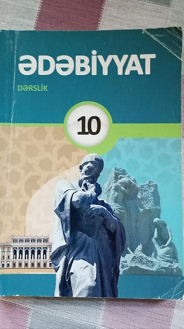 ucuz gitara satisi: Ədəbiyyat 10-cu sinif, 2022 il, Ünvandan götürmə, Pulsuz çatdırılma — 1