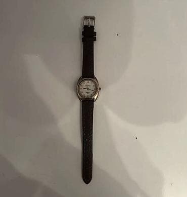 van cleef sirga: Dəstə daxildir: Bilərzik — 2