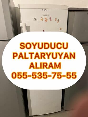 Soyuducular: İşlənmiş 2 qapılı Bosch Soyuducu Alınır
