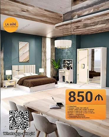 İkinəfərlik çarpayı