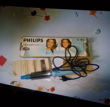 beko kondisioner qiymetleri 2020: PHILIPS - Fen Almaniyanın 🇩🇪 Hambuq şəhərindən alınıb təzədir — 3