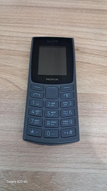 Nokia 150, rəng - Qara, Düyməli lalafo.az -da Nokia 150, rəng - Qara, Düyməli