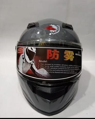 neftçala moto: Moto Kaskalar 35-azn. tam üzlü modellər ən ucuz qiymətə bizim magazada — 9