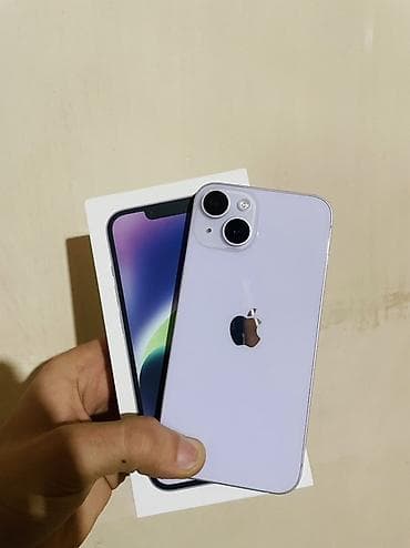 iphone kabro: IPhone 14, 128 GB, Çəhrayı, Zəmanət, Simsiz şarj, Face ID — 1