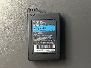 psp oyunlar: Elandaki şəkillər cihaza məxsusdur. Sony PSP-1000 modeli. Tamamilə — 7