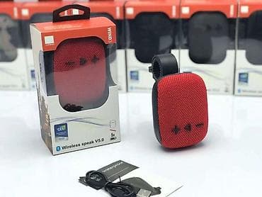 philips fx 25: JBL Kolonka, Növ - Portativ — 5