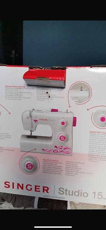 redmi 5 a: Məhsul: SINGER Studio 15 tikiş maşını Endirim olacaq Çox az işlənib — 2