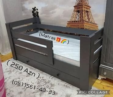 Oğlan və qız üçün, Yeni, Çarpayı, Bazasız, Matras ilə, Siyirməli