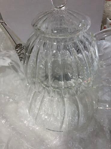 mis caydan: Çaydan — 2