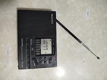 Avtoelektronika: Matsui WR-220D portativ rəqəmsal radio qəbuledici - Tezlik zolaqları — 3