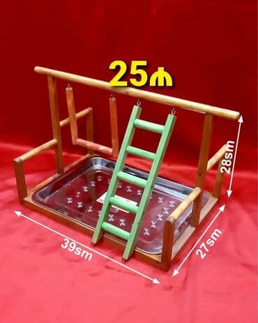 Stend Stend QIYMET - 25manat Ölculeri Uzunluq - 39sm↔️ En - 27sm↗️