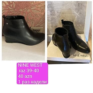 Кроссовки и спортивная обувь: Nine West, Размер: 39, цвет - Черный, Б/у — 1