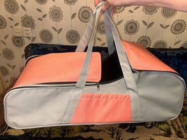 Uşaq daşıma çantası YENİ Yaş həddi: 0+ Material: parça İstifadə