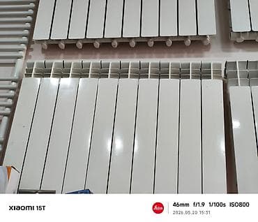 radiyatorlar: Seksiyalı Radiator Alüminium — 1
