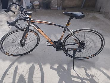 Şəhər velosipedi 28"